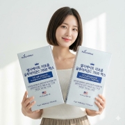 셀지에이트 리포좀 글루타치온 C 7000 맥스 14포 2개