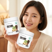 국산 천마 천마환 200g 2개