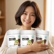 국산 천마환 200g 3개