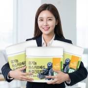 1개더 유기농 하스카프베리 동결건조분말 70g 3통