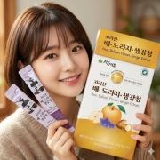 지리산 배 도라지 생강청 15포