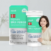비웰 데일리케어 덴마크 구강유산균 LGG 유산균 30정 1개