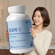 호로파 60정 블랙마카 아르기닌 함유