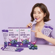 비웰 하루톡 블루베리 퓨레 14포 2개