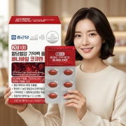 혈당혈압 기억력 올인원 바나바잎 코큐텐 30캡슐