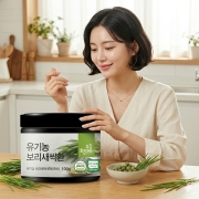 유기농 새싹보리환 100g 새싹보리 보리새싹