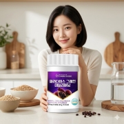 파라다이스 그레인 데일리버닝 500mg x 60정 1개
