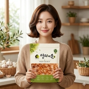 양파껍질 양파 200g 1개
