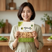 볶은생강 생강 500g
