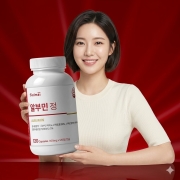 알부민 벨기에산 난백분 120정 1통 미슬토 아티초크 강황 부원료