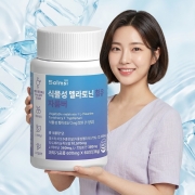 식물성 멜라토닌 함유 자룸버 60정
