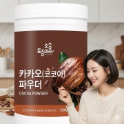카카오 코코아 파우더 1개