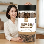 국산 볶은 맥문동 1통
