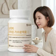 난각막 구아검 가수분해물 60정 보스웰리아 초록입홍합 타히보 함유