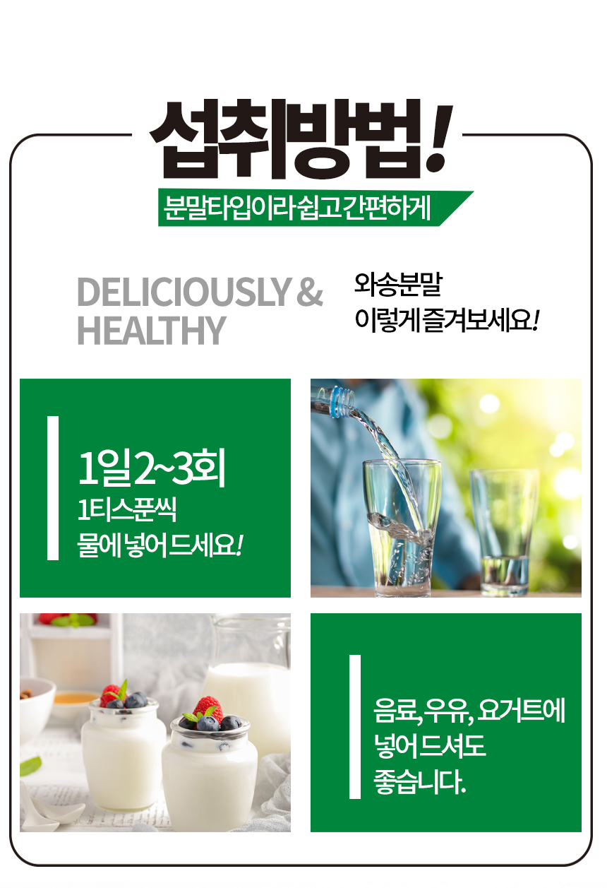 wasong500des7_114231.jpg