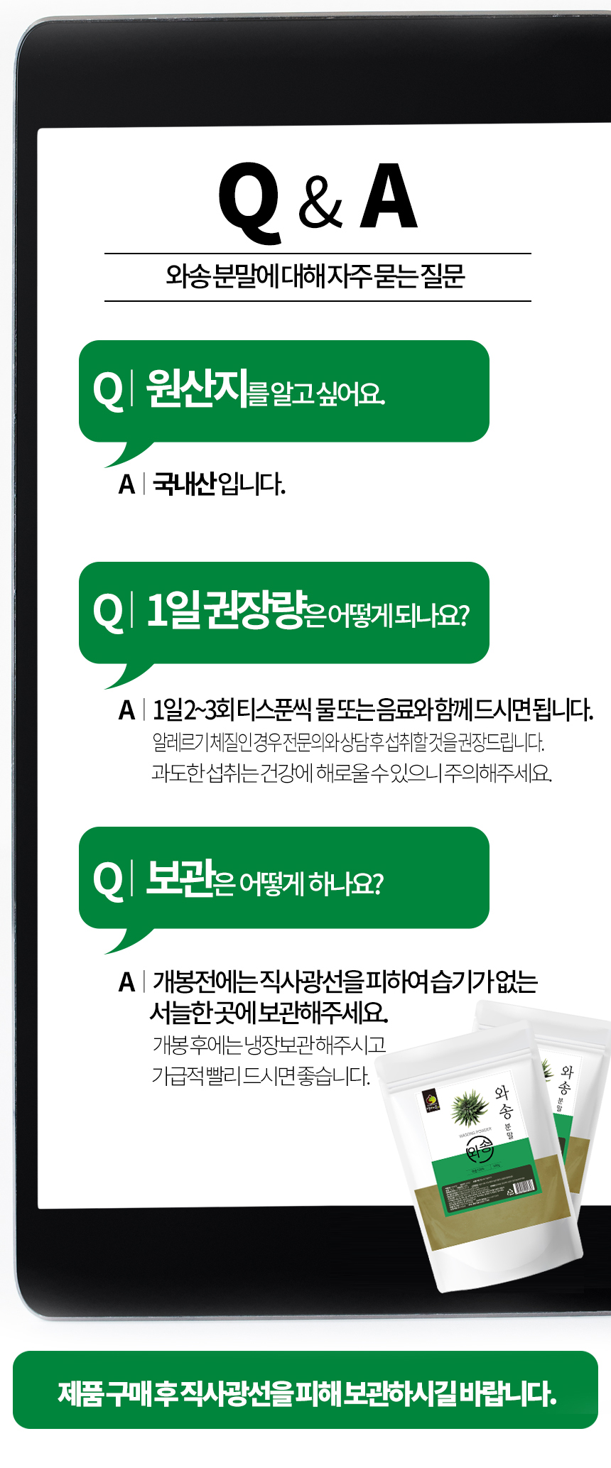 wasong500des9_114257.jpg