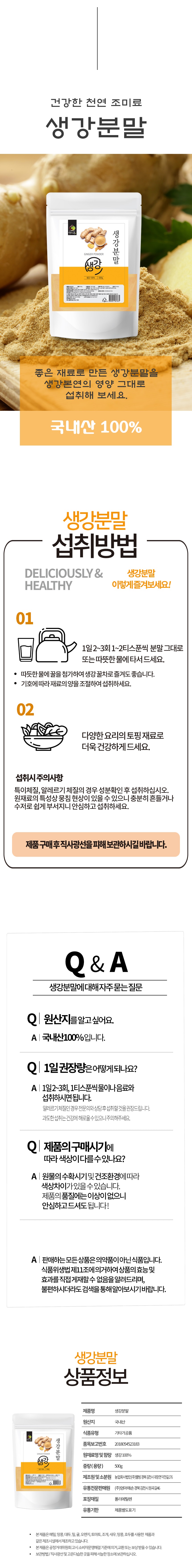 sangbun500de1_194551.jpg