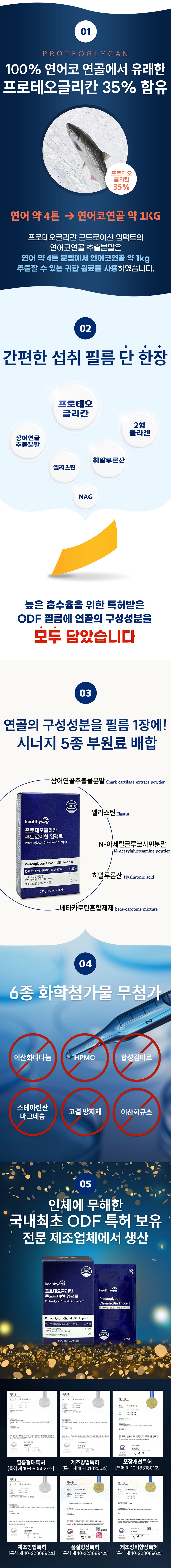 89d9a47ee3e9850f3bfd20a8c94a9ec7_013049.jpg