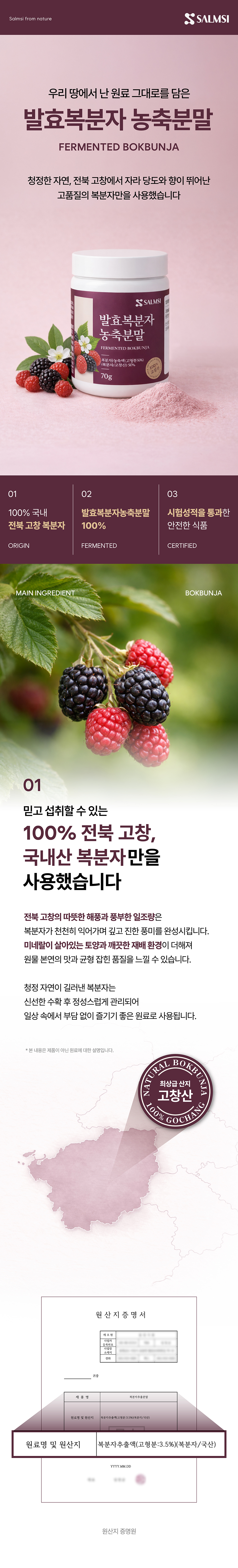 d410c088d5acacdcb972e47db4a7d1e0_003722.jpg